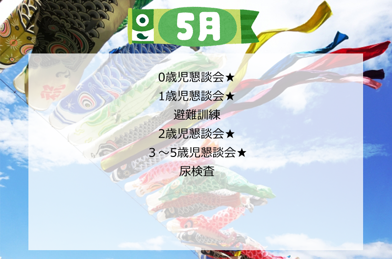 写真の説明を入れます