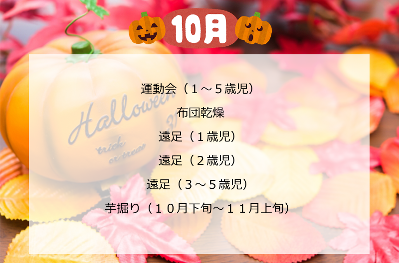 写真の説明を入れます