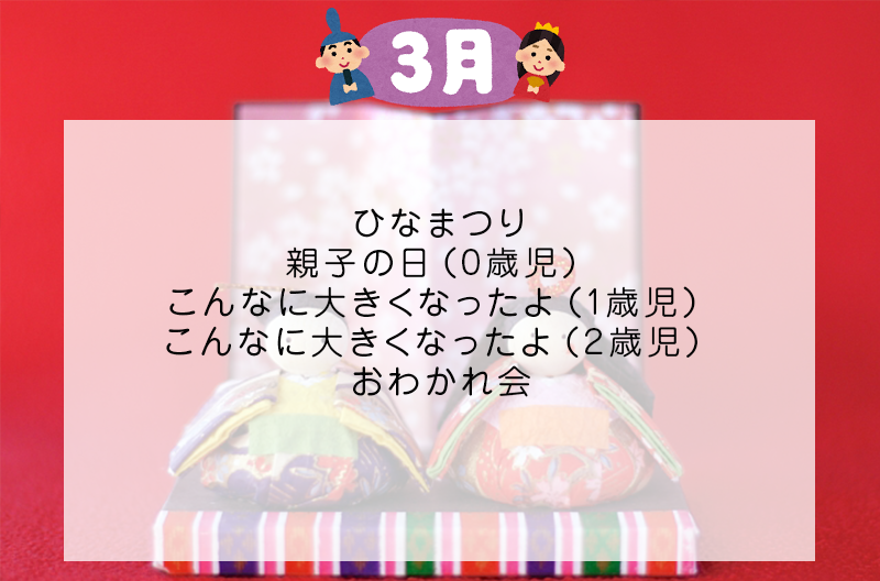 写真の説明を入れます